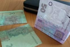 НБУ разрешил всем банкам принимать изношенные банкноты
