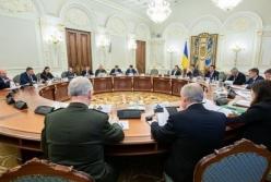 Под санкции СНБО попали 100 украинцев из "черного" списка США