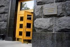 Украина получила $500 от размещения еврооблигаций