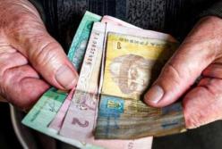 В Украине с 1 июля пересчитают пенсии: кто получит прибавку