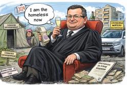 Суддя Миколаївського райсуду з мільйонною зарплатою отримав службову квартиру від міськради