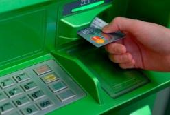 Выплата пенсий по-новому: какие изменения ждут украинцев