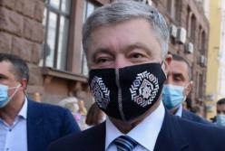 Порошенко вызвали на допрос в качестве подозреваемого