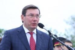 Луценко рассказал о допросе в НАБУ