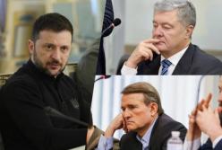 Офіційно: стали відомі умови зняття санкцій проти Порошенка та ще 4 олігархів