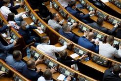 В Украине могут обязать предприятия сократить выбросы в воздух