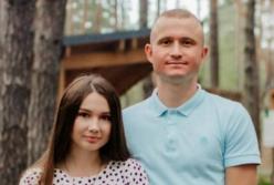 Тіла з 8-го поверху впали у підвал: у Луцьку РФ вбила молоду пару закоханих (фото, відео)