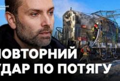 Російський удар по потягах: загинула провідниця, пасажири постраждали