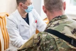 З якими хворобами не беруть в армію, і кого не мобілізують у вересні