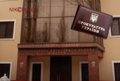 Прокурора Одеси звільнили з посади за ігнорування перевірки щодо інвалідності