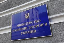 Минздрав назвал требования к мобильным COVID-госпиталям