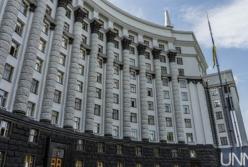 Кадровые решения: правительство согласовало назначение двух заместителей глав ОГА