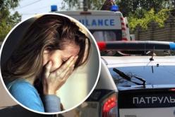 В Одессе парни жестоко избили девушку