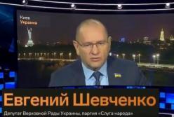 Депутат от "Слуги народа" выступил на РосТВ, после чего послал коллег из своей фракции