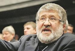 Конец эпохи достоинства: Коломойского сделали героем меткой фотожабы