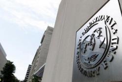 МВФ оценил налоговую политику Украины