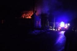 8 детей в реанимации: под Тернополем в клубе произошел взрыв (фото)