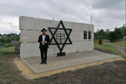 Под Киевом открыли первый в Украине памятник жертвам еврейских погромов