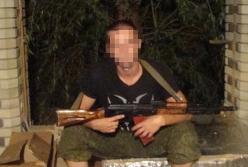 СБУ задержала артиллериста "ЛНР" (фото)