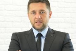 Назначен временный министр энергетики