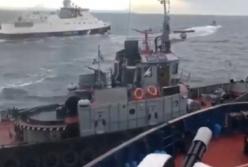 Захват украинских моряков: ГБР изъяло секретные документы для экспертизы