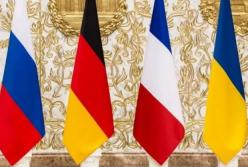 Встреча в нормандском формате состоится через несколько недель - МИД Германии