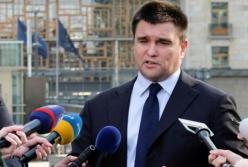 Киев ответил на созыв Совбеза ООН Россией по языку