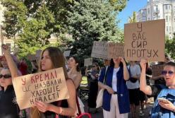 Вже 8 міст України вийшли на акції проти відставки Федорова та за відставку Сирського (фото, відео)