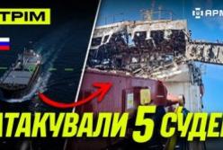 75-й обмін полоненими, знищення суден окупантів та бої на ключових напрямках: аналіз ситуації на фронті