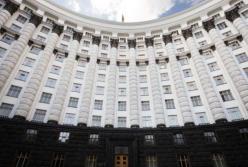 Кабмин упростил привлечение международной технической помощи