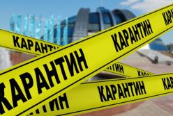 Карантин в Украине ужесточат с января: что собираются ограничить