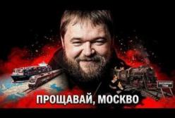 Транскаспійський маршрут: як Казахстан і Азербайджан перебирають торгівлю з рук Кремля