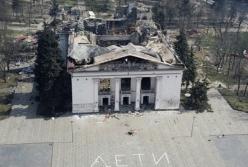 Пропаганда РФ придумала фейк, нібито "10-річні діти ножами вбивали" окупантів у Маріуполі (відео)