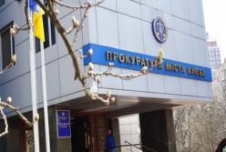 Перестрелка в Харькове и убийство Вороненкова: прокуратура Киева проверит возможную связь между резонансными происшествиями