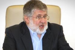 Коломойский выступил за восстановление отношений между Украиной и Россией