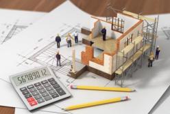 Аналитики назвали цены на жилье в Киеве