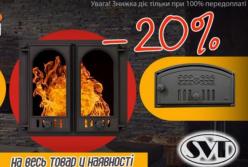 Техника безопасности: устанавливаем печь для бани правильно