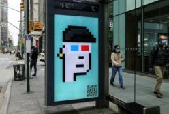 Мировой рынок NFT в 2021 году достиг $25 миллиардов