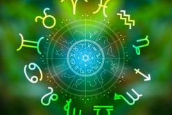 Гороскоп на 1 липня: Овнам - безмежні можливості, Тельцям - цікаві зміни