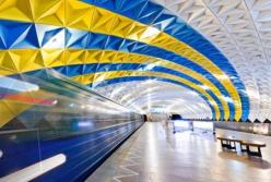 У Харкові після російського обстрілу не ходить метро 