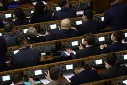 Раде рекомендуют окончательно упростить оформление паспортов для переселенцев