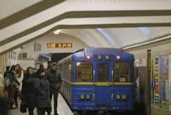Метро в Киеве откроют в мае: эксперты озвучили риски