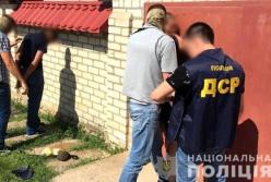 В Херсоне задержали банду, поставлявшую наркотики в колонию
