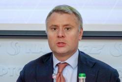 Витренко через суд требует выплатить премию