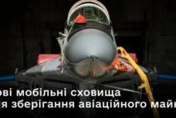 Данія передала Україні 10 мобільних кліматичних сховищ для зберігання авіаційного майна