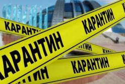 В Украине могут ввести новый карантин: что известно