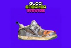 Gucci выпустил оригинальные цифровые кроссовки