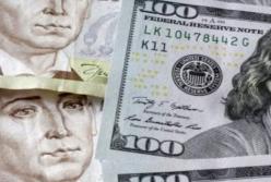 Курс валют на 3 марта: гривна заметно подешевела