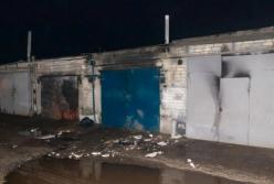 В Днепре прогремел взрыв (фото)