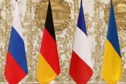 Встреча Нормандской четверки в прямом эфире (видео)